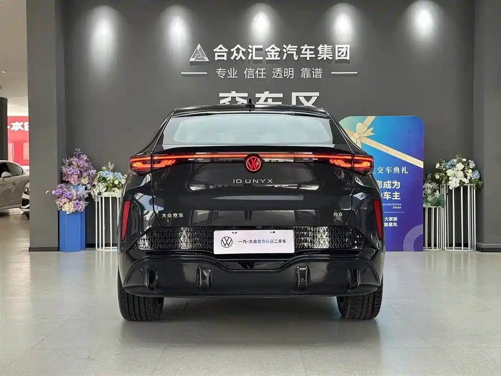 Volkswagen Zhidou D2 Pro Long Range 2024 2025 - thumbnail 5