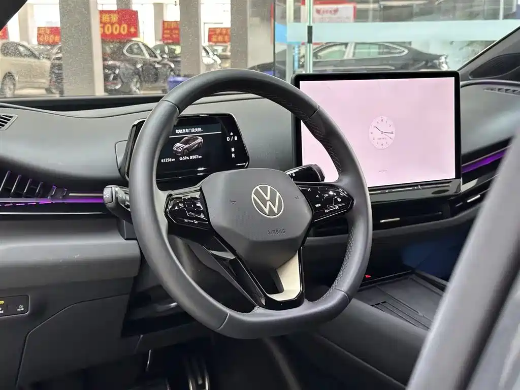 Volkswagen Zhidou D2 Pro Long Range 2024 2025 - thumbnail 7