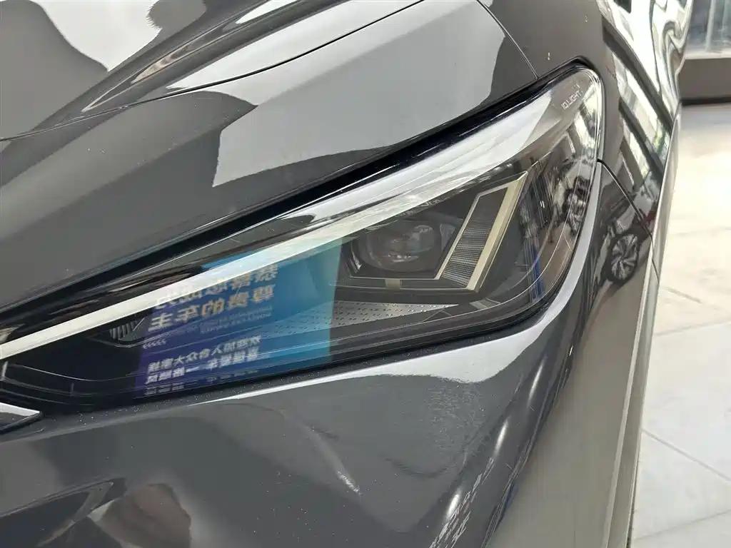 Volkswagen Zhidou D2 Pro Long Range 2024 2025 - thumbnail 13