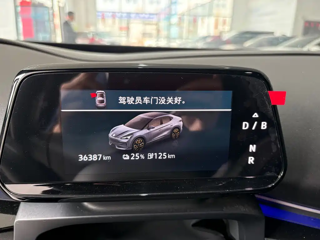 Volkswagen Zhidou 06 2024 Pro Long Range Edition 2025 - thumbnail 16