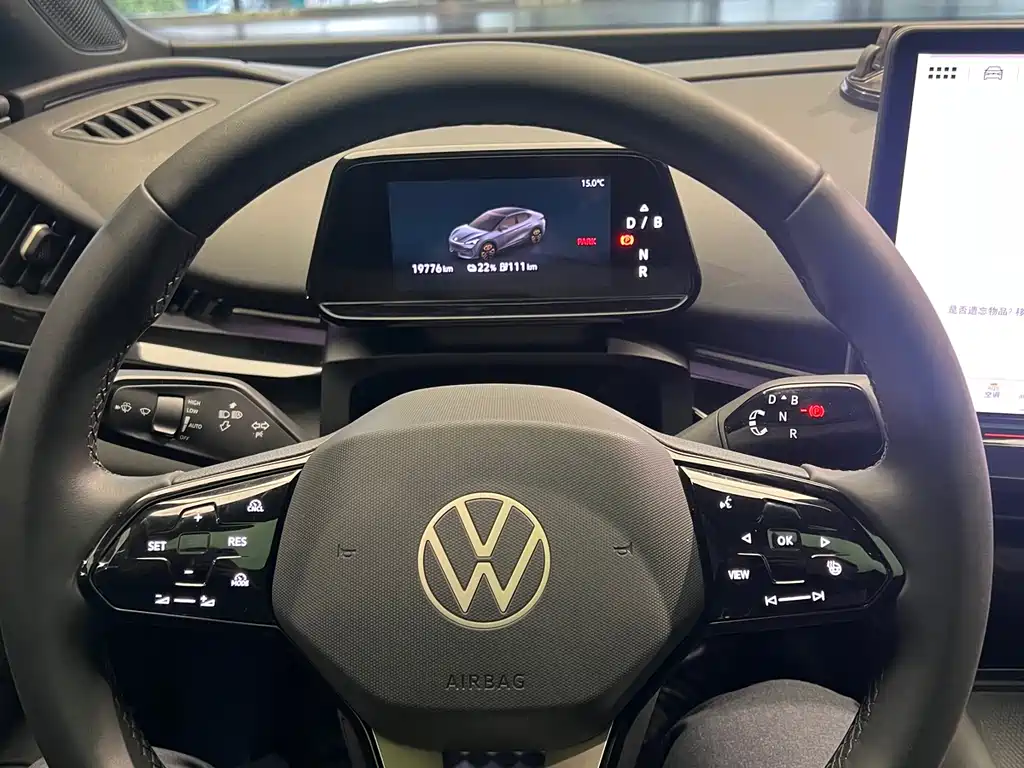 Volkswagen Zotye Z6 Pro 2024 Long Range Edition 2025 - thumbnail 18