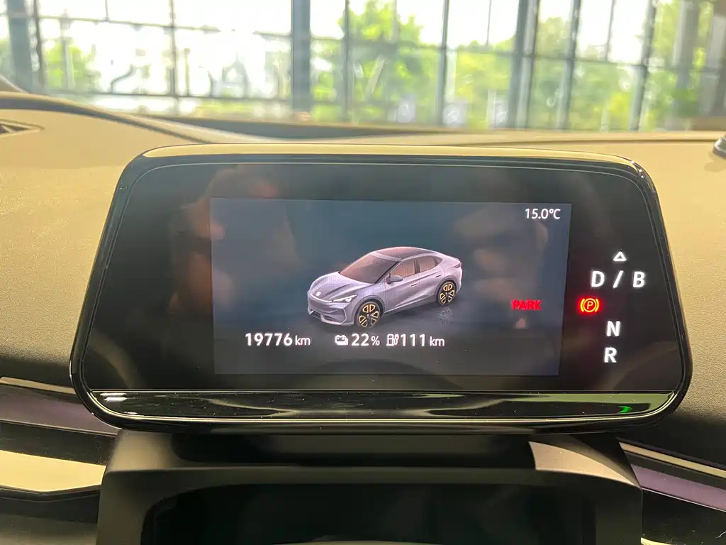 Volkswagen Zotye Z6 Pro 2024 Long Range Edition 2025 - thumbnail 20