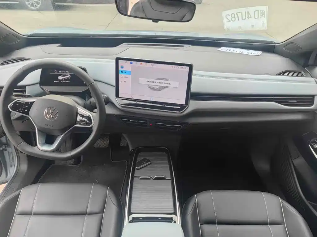 Volkswagen ID.4 X 2025 Smart Pure Intelligent Enjoyment Edition 2024 - thumbnail 5