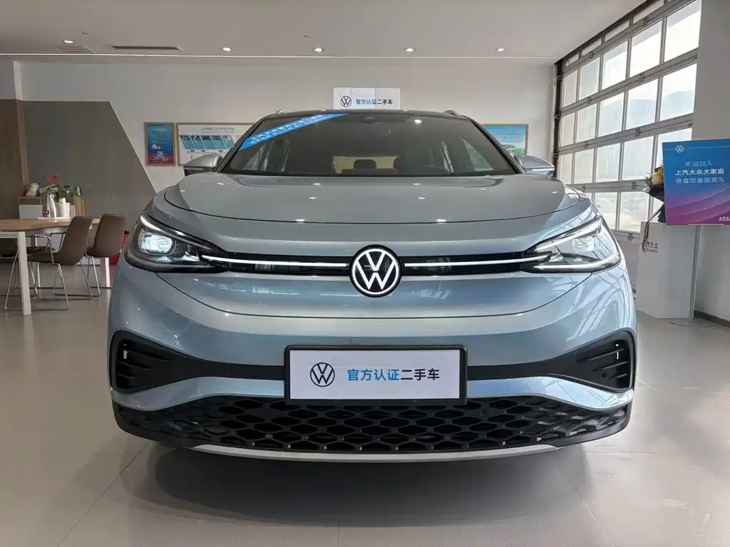 Volkswagen ID.4 X 2025 Smart Pure Intelligent Enjoyment Edition 2024 - thumbnail 2