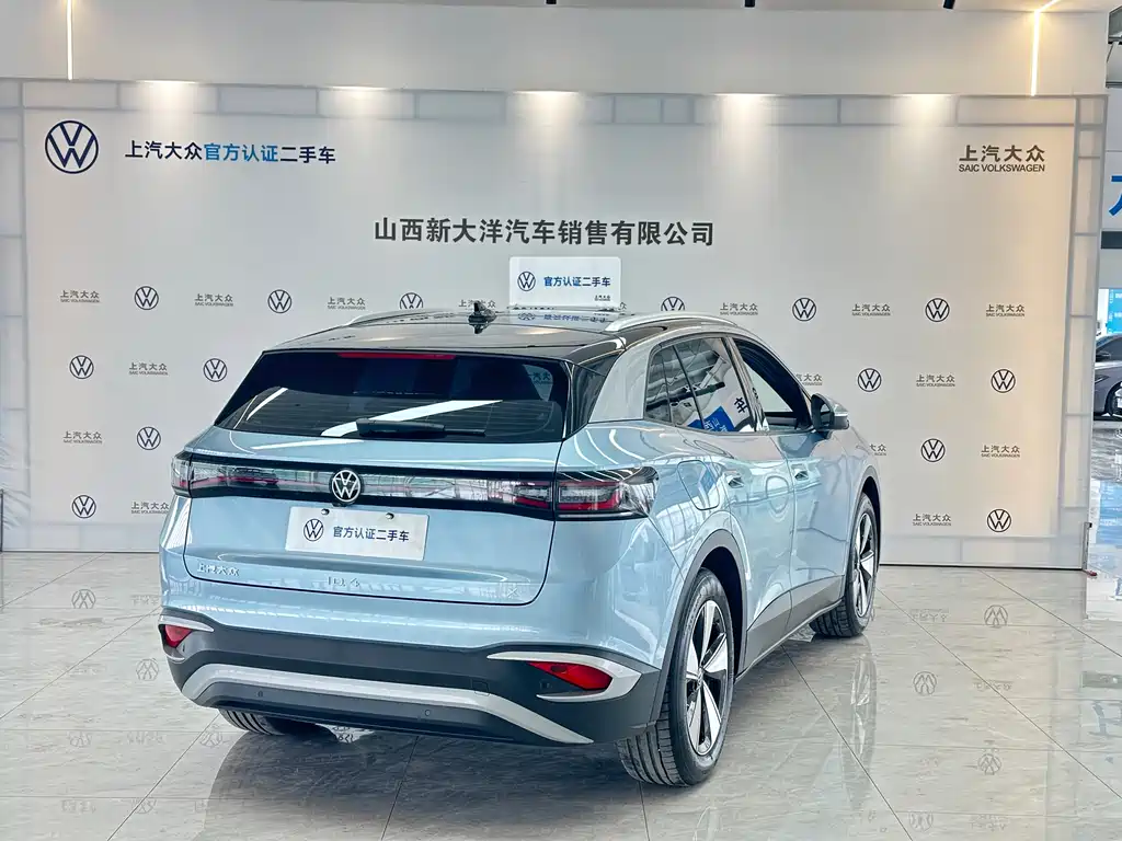 Volkswagen ID.4 X 2025 Clean Smart Edition 2024 - thumbnail 2