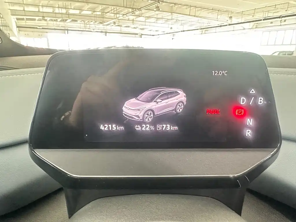 Volkswagen ID.4 X 2025 Clean Smart Edition 2024 - thumbnail 4