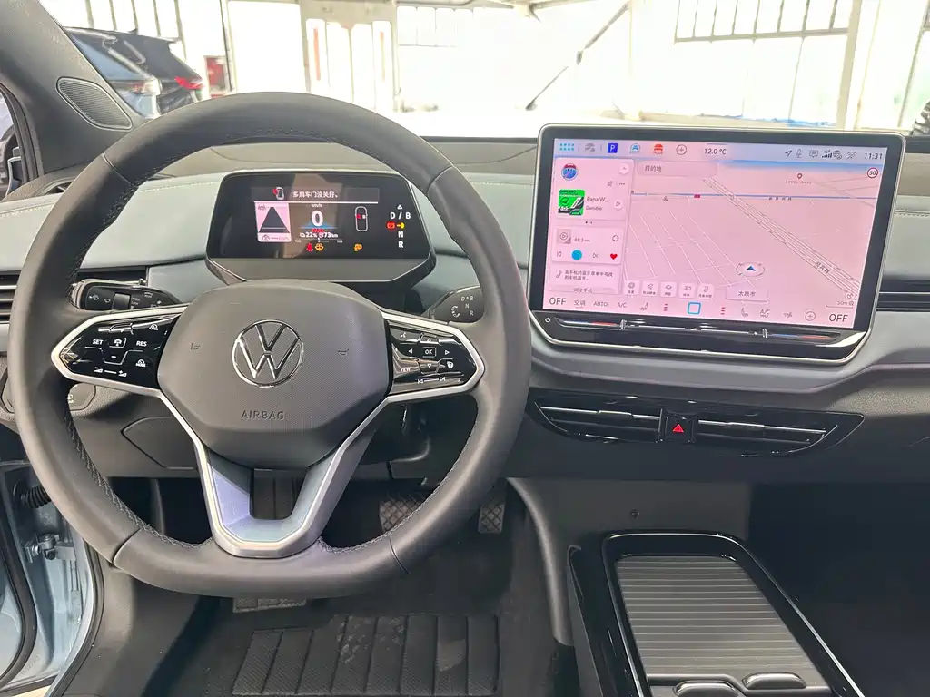 Volkswagen ID.4 X 2025 Clean Smart Edition 2024 - thumbnail 10