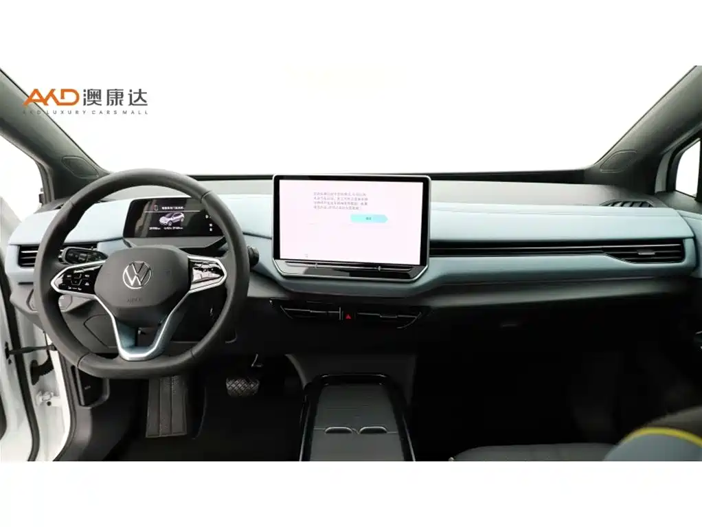 Volkswagen Volkswagen ID.4 X/25 Smart Pure Intelligent Enjoyment Edition 2024 - thumbnail 5