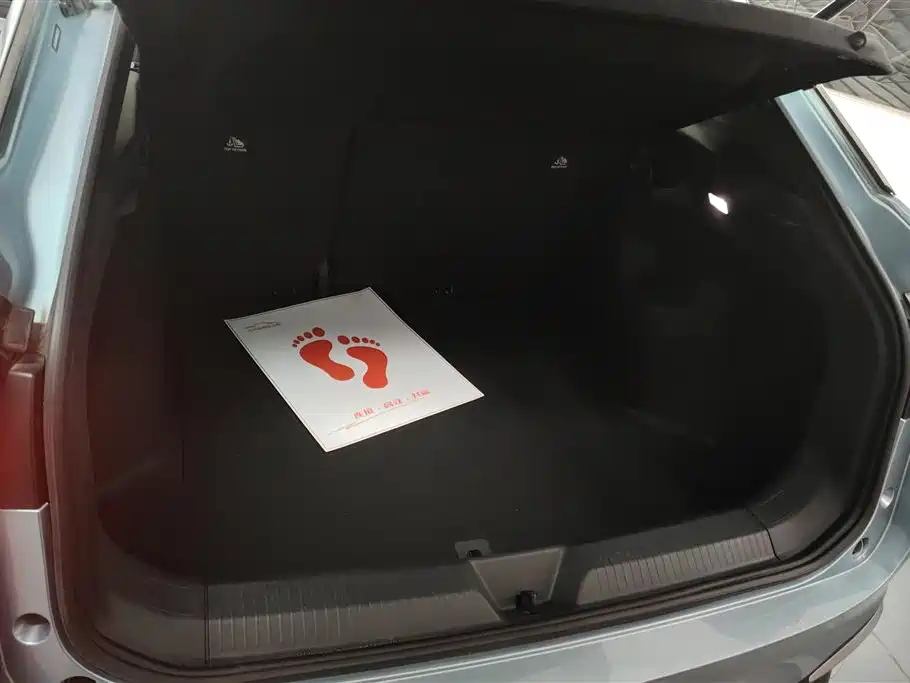 Volkswagen ID.4 X 2025 Smart Pure Intelligent Enjoyment Edition 2024 - thumbnail 4