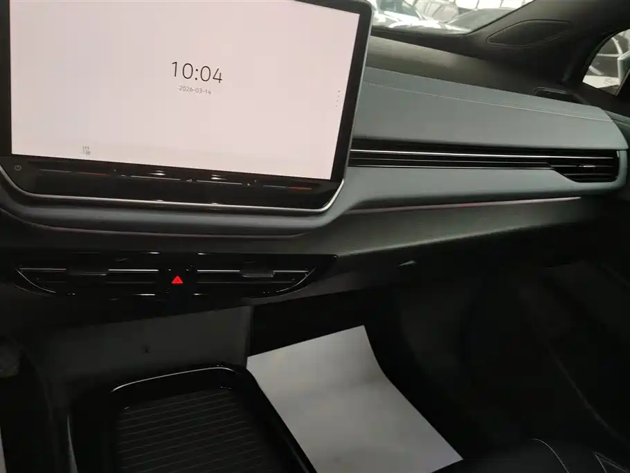 Volkswagen ID.4 X 2025 Smart Pure Intelligent Enjoyment Edition 2024 - thumbnail 13