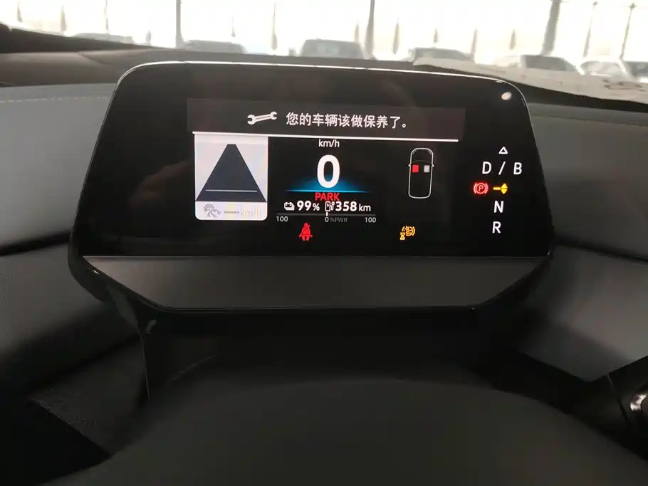 Volkswagen ID.4 X 2025 Smart Pure Intelligent Enjoyment Edition 2024 - thumbnail 14