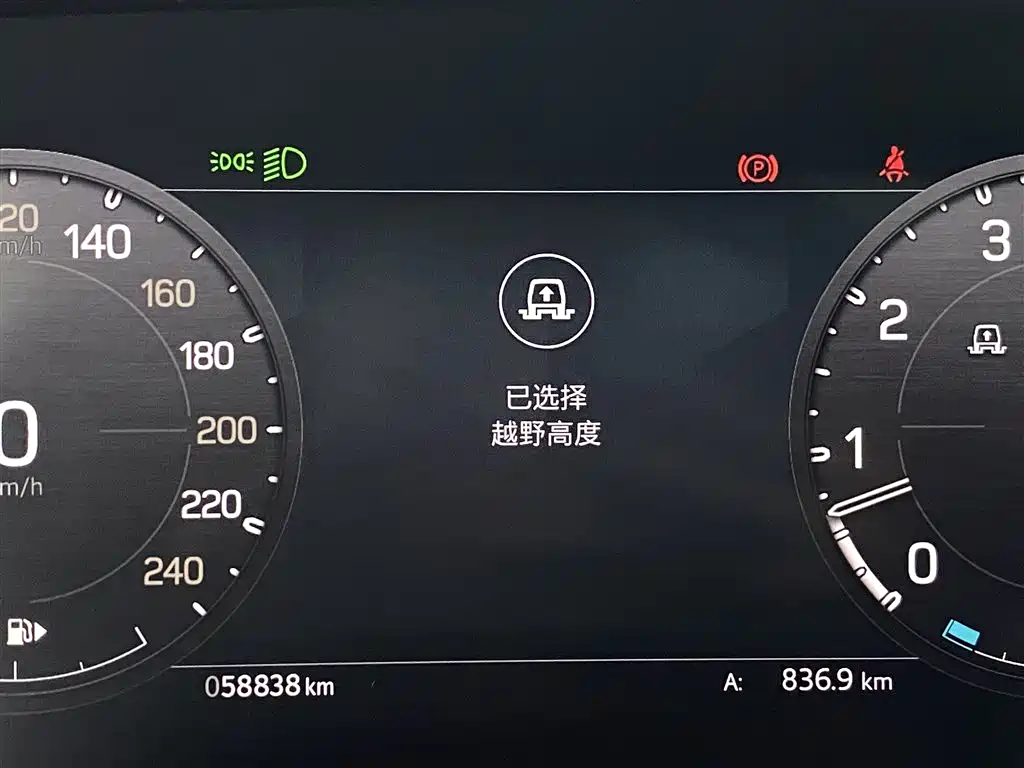 Land Rover Land Rover Defender 2023 110 3.0T P400 75th Anniversary Legend Edition 2023 - thumbnail 25