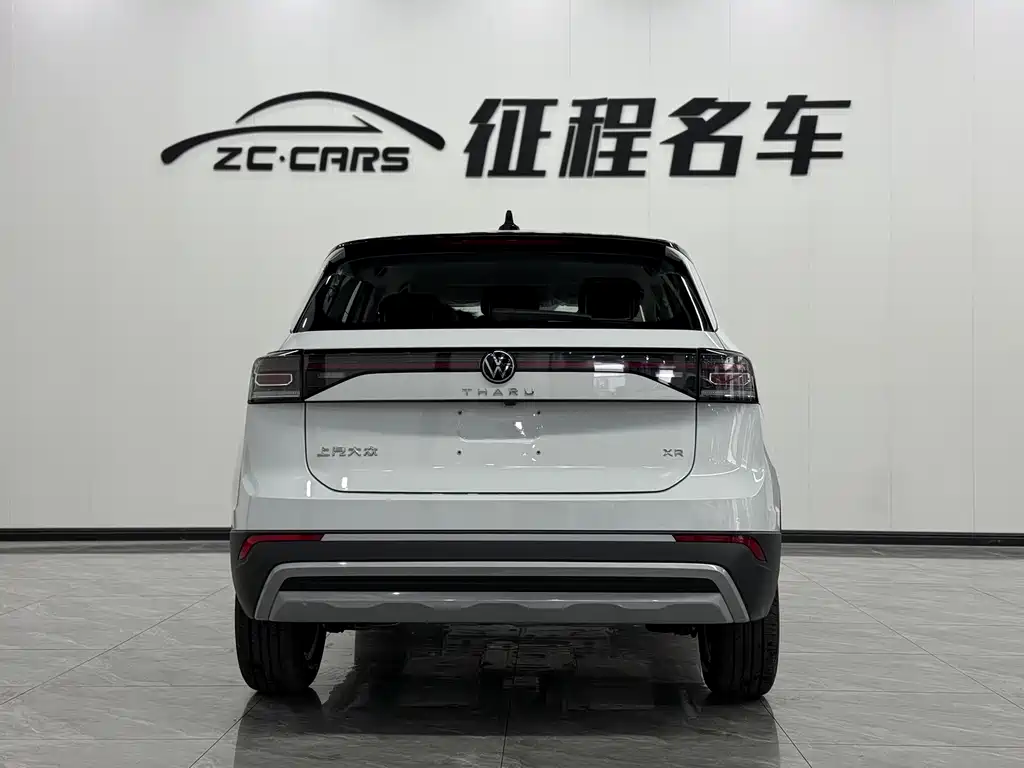 Volkswagen Tharu 2026 New Sharp 1.5L Sharp Advance Edition 2026 - thumbnail 5