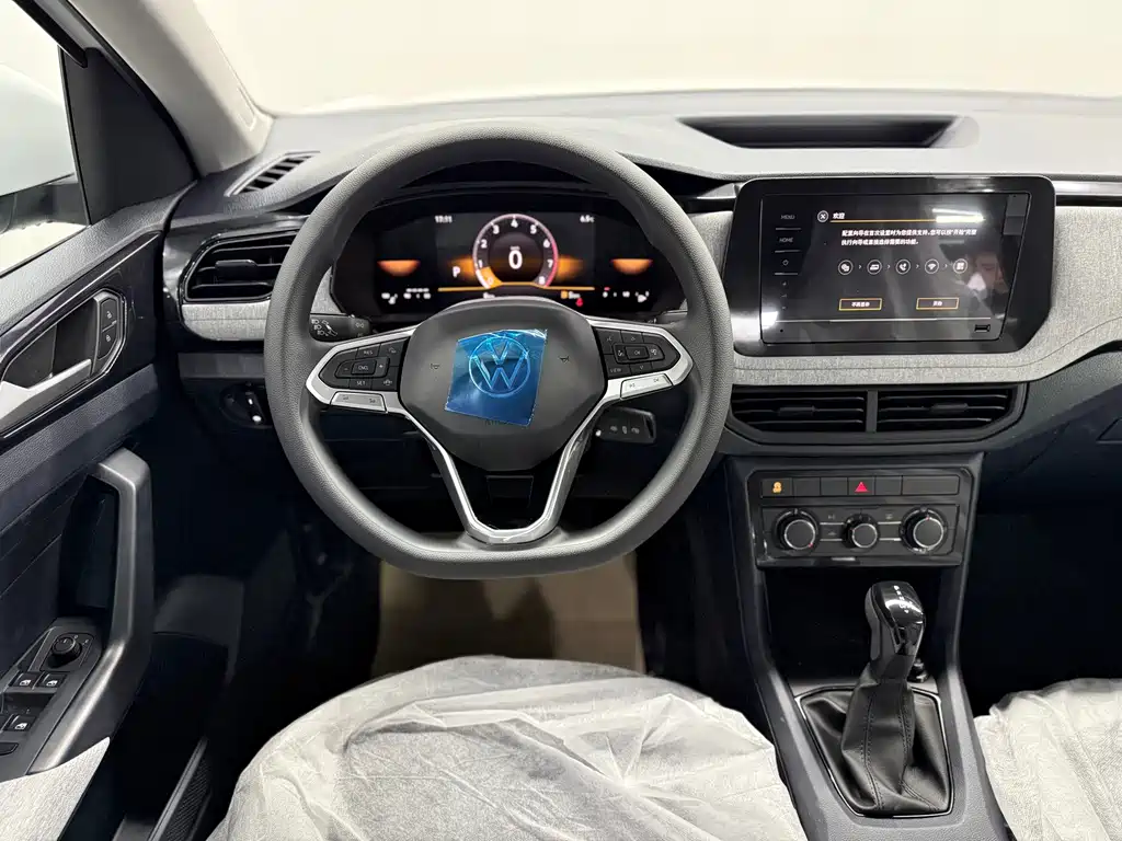 Volkswagen Tharu 2026 New Sharp 1.5L Sharp Advance Edition 2026 - thumbnail 20