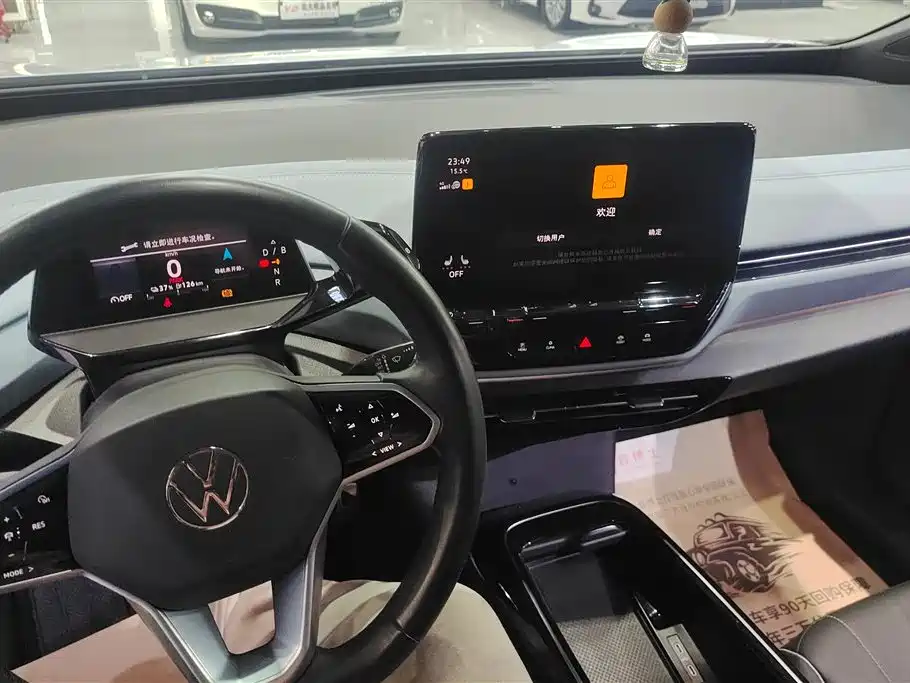 Volkswagen ID.4 X 2024 Pure Smart Edition 2024 - thumbnail 11