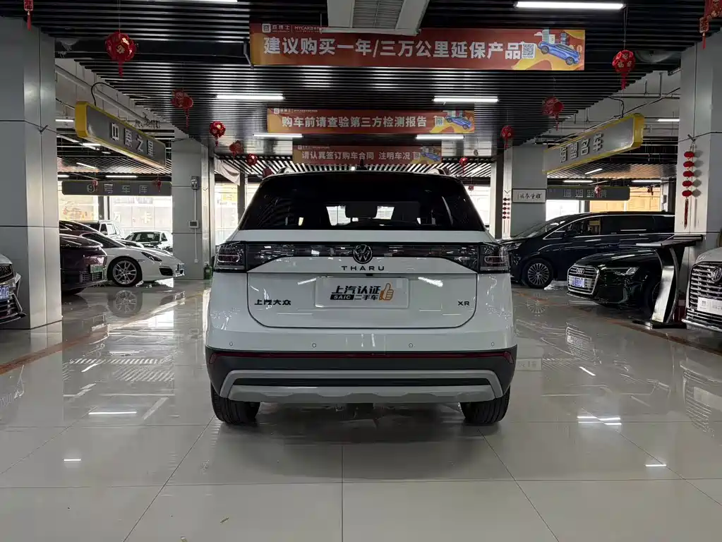 Volkswagen Tharu 2026 New锐 1.5L Creative Edition 2025 - thumbnail 10