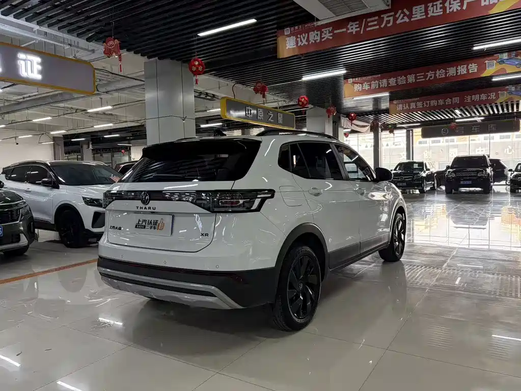Volkswagen Tharu 2026 New锐 1.5L Creative Edition 2025 - thumbnail 11