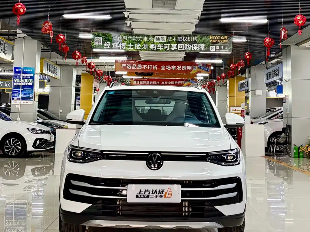 Volkswagen Tharu 2026 New锐 1.5L Creative Edition 2025 - thumbnail 2