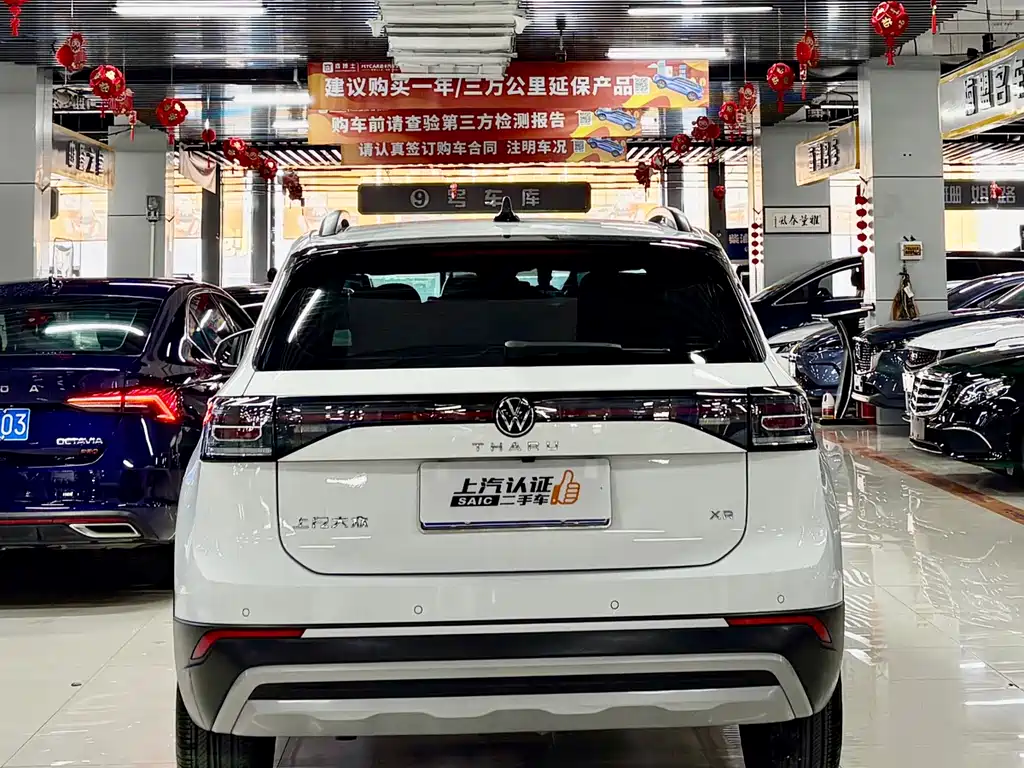 Volkswagen Tharu 2026 New Sharp 1.5L Keen Edition 2025 - thumbnail 7