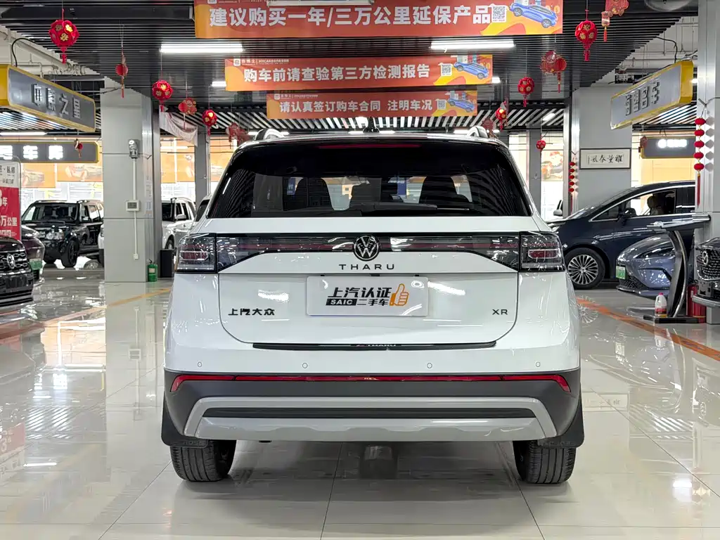 Volkswagen Tharu 2026 New Sharp 1.5L Keen Edition 2025 - thumbnail 4