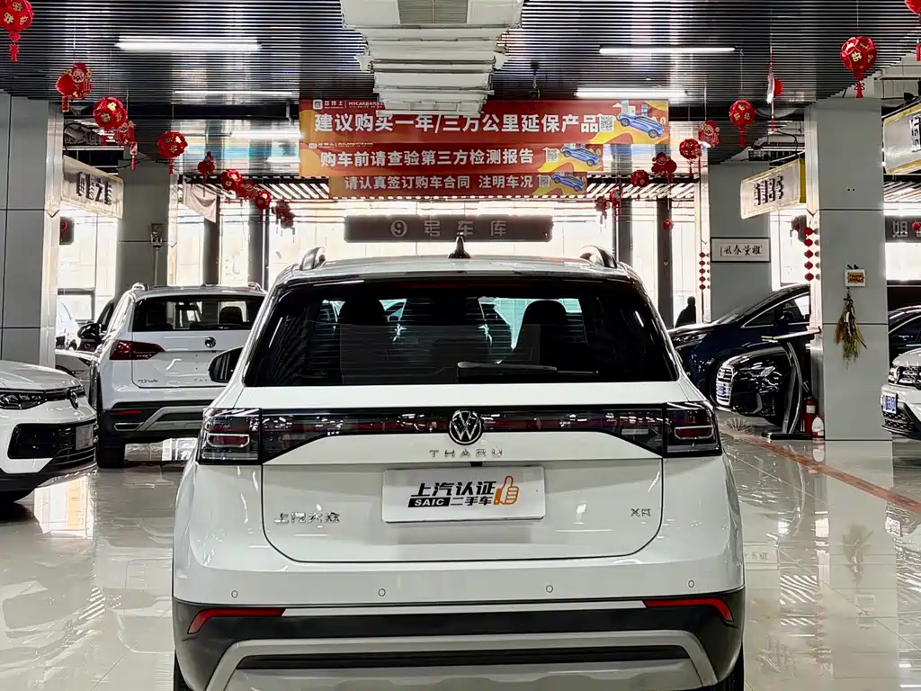 Volkswagen Tharu 2026 New锐 1.5L Creative Edition 2025 - thumbnail 8