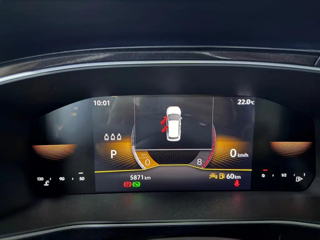 Volkswagen Tharu 2026 New Sharp 1.5L Keen Edition 2025 - thumbnail 9