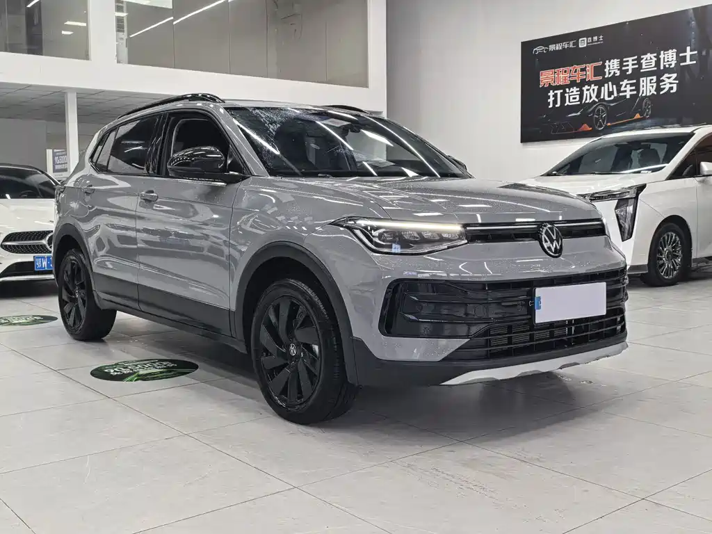 Volkswagen Tiguan 2026 New锐 300TSI R-Line 2025 - thumbnail 3