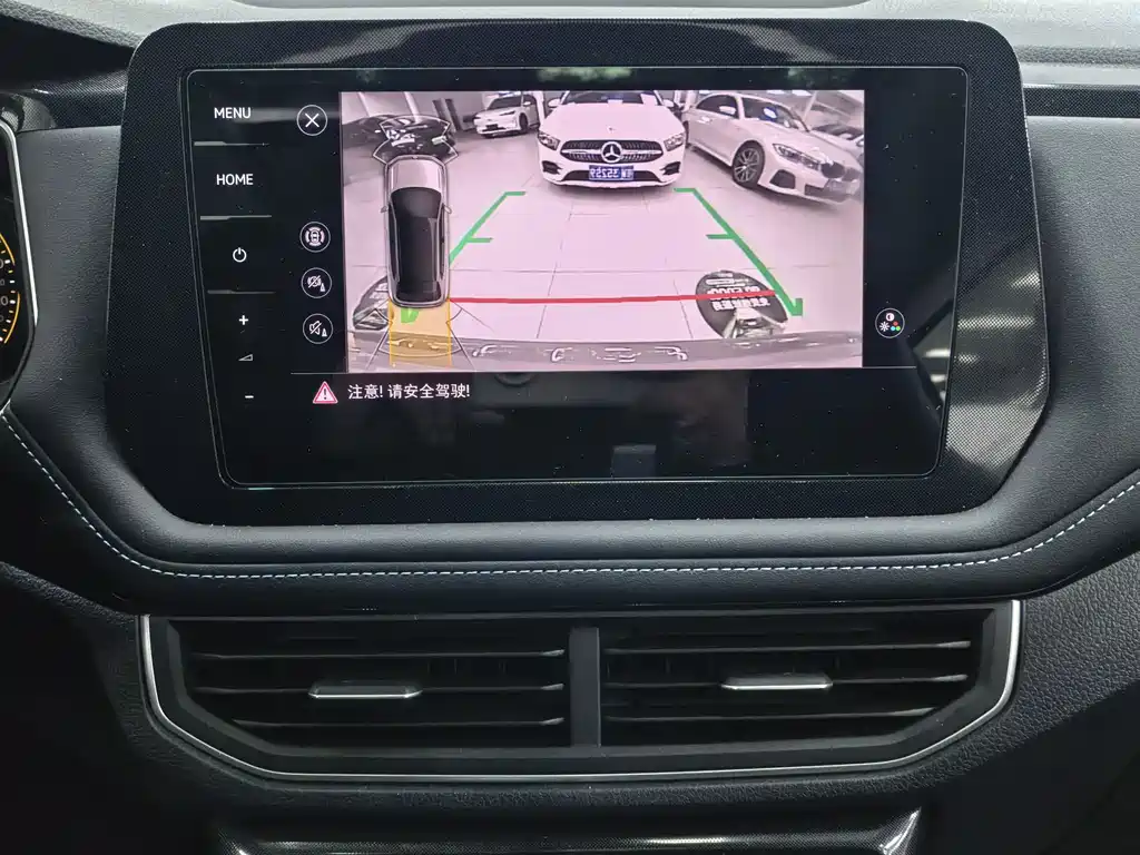 Volkswagen Tiguan 2026 New锐 300TSI R-Line 2025 - thumbnail 11
