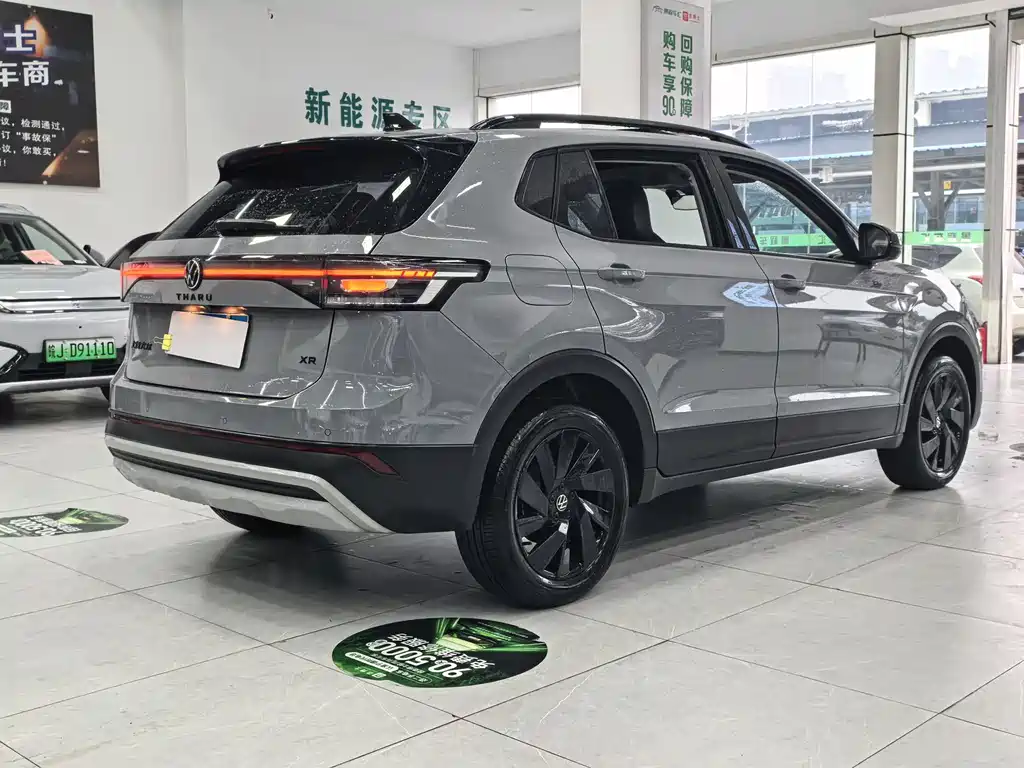 Volkswagen Tiguan 2026 New锐 300TSI R-Line 2025 - thumbnail 15