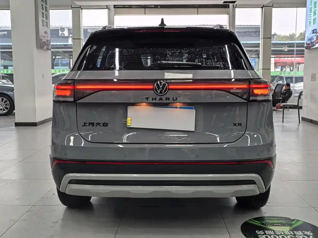 Volkswagen Tiguan 2026 New锐 300TSI R-Line 2025 - thumbnail 16