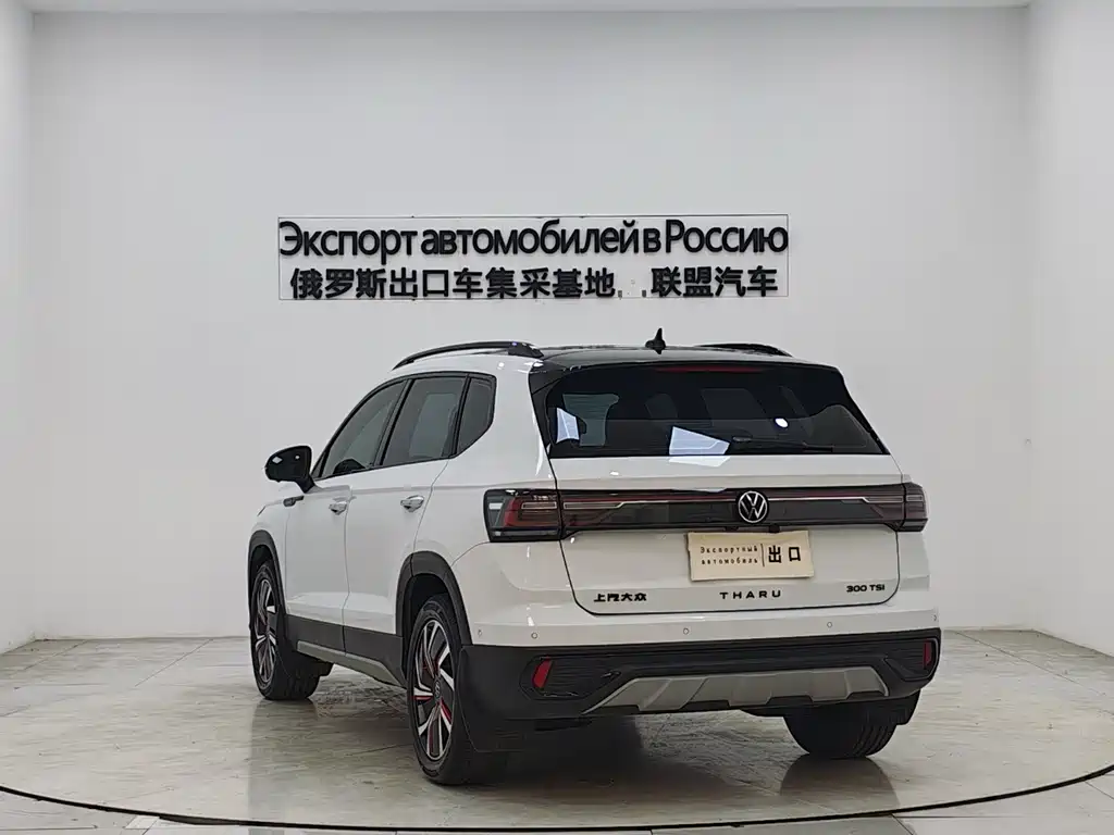 Volkswagen Tiguan 2023 300TSI FWD Moon尊 Edition 2023 - thumbnail 4