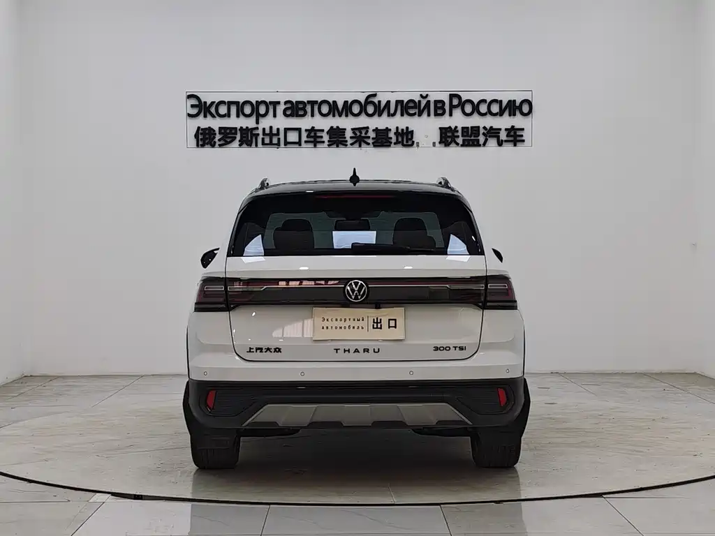Volkswagen Tiguan 2023 300TSI FWD Moon尊 Edition 2023 - thumbnail 6