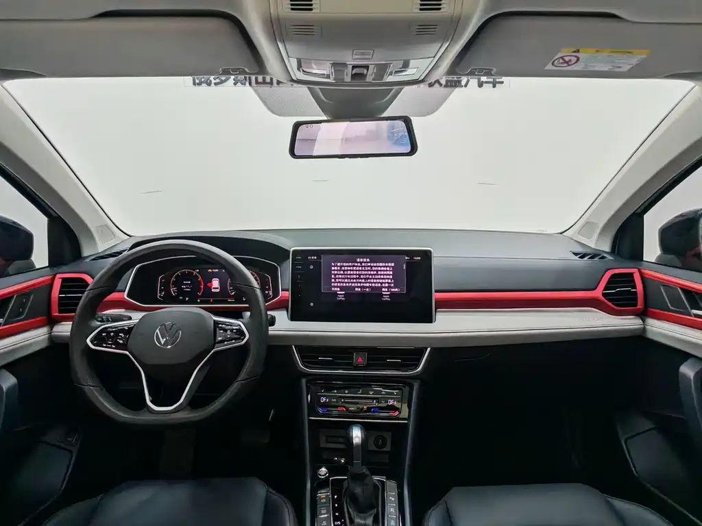 Volkswagen Tiguan 2023 300TSI FWD Moon尊 Edition 2023 - thumbnail 10