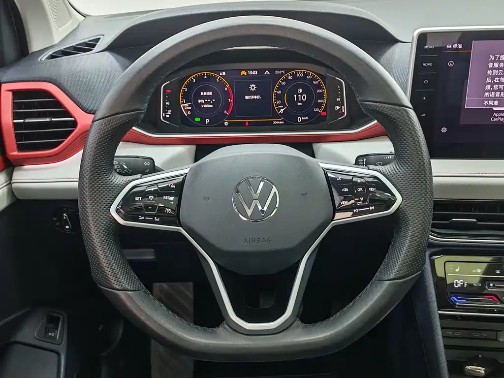 Volkswagen Tiguan 2023 300TSI FWD Moon尊 Edition 2023 - thumbnail 12