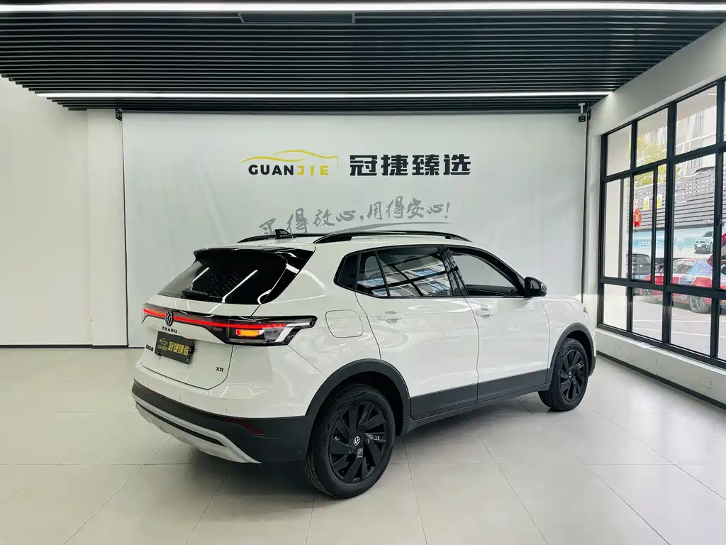 Volkswagen Tharu 2026 New锐 300TSI Rui Enjoy Edition 2026 - thumbnail 16