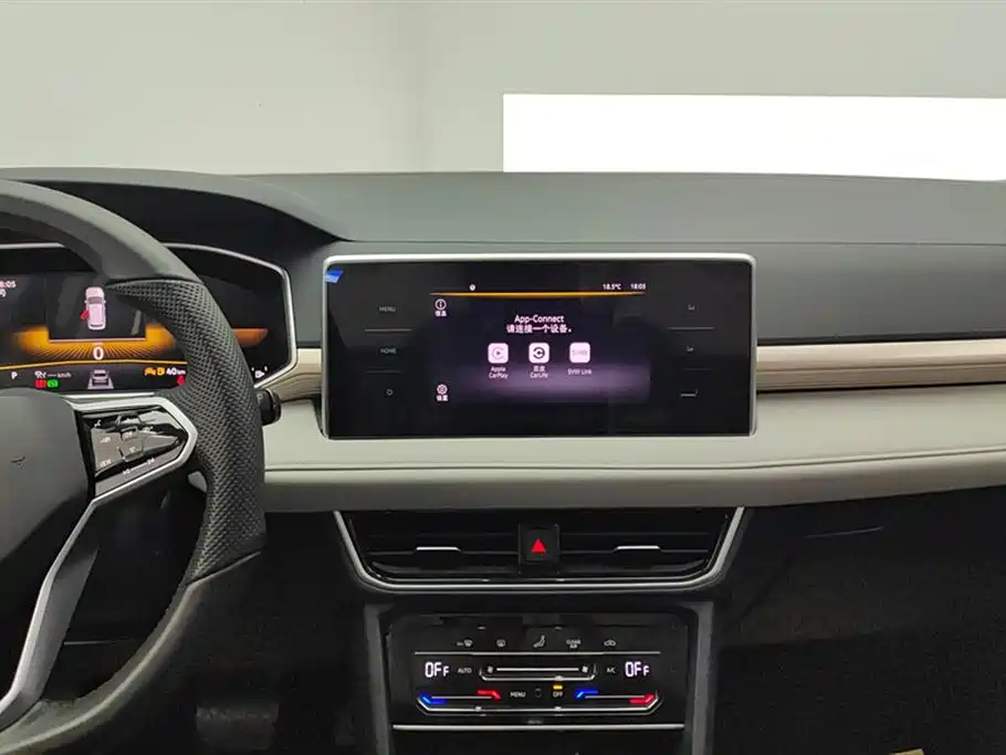 Volkswagen Tharu 2023 300TSI FWD Moonlight Edition 2024 - thumbnail 13
