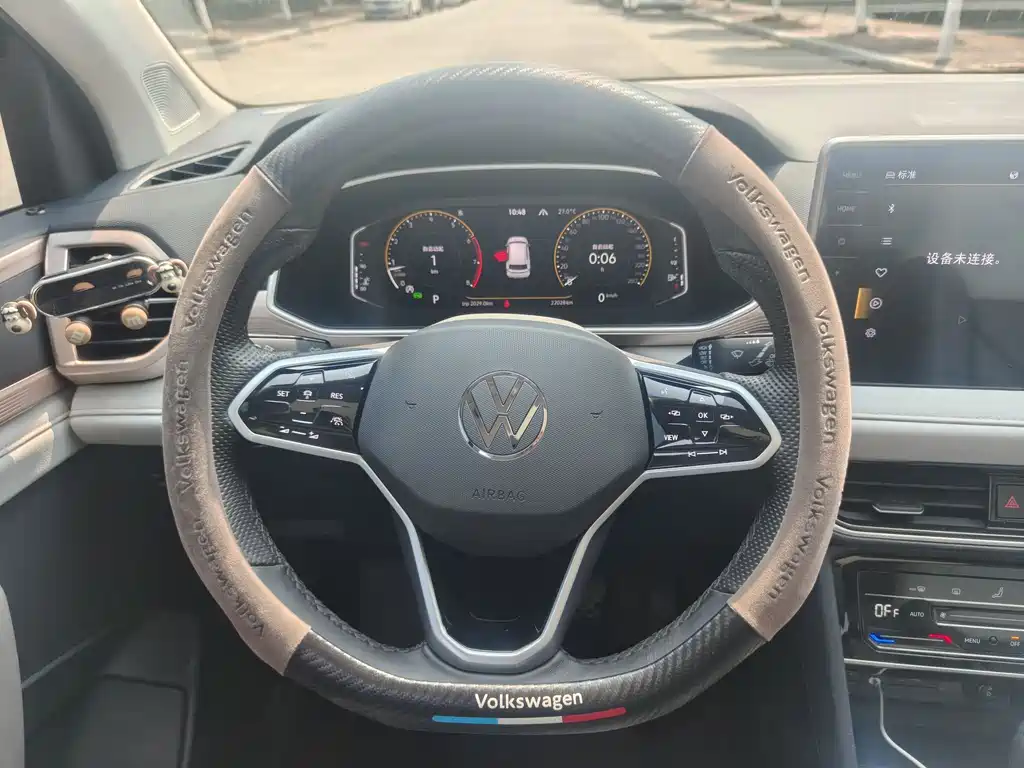 Volkswagen Tharu 2023 300TSI FWD Full Moon Edition 2024 - thumbnail 10
