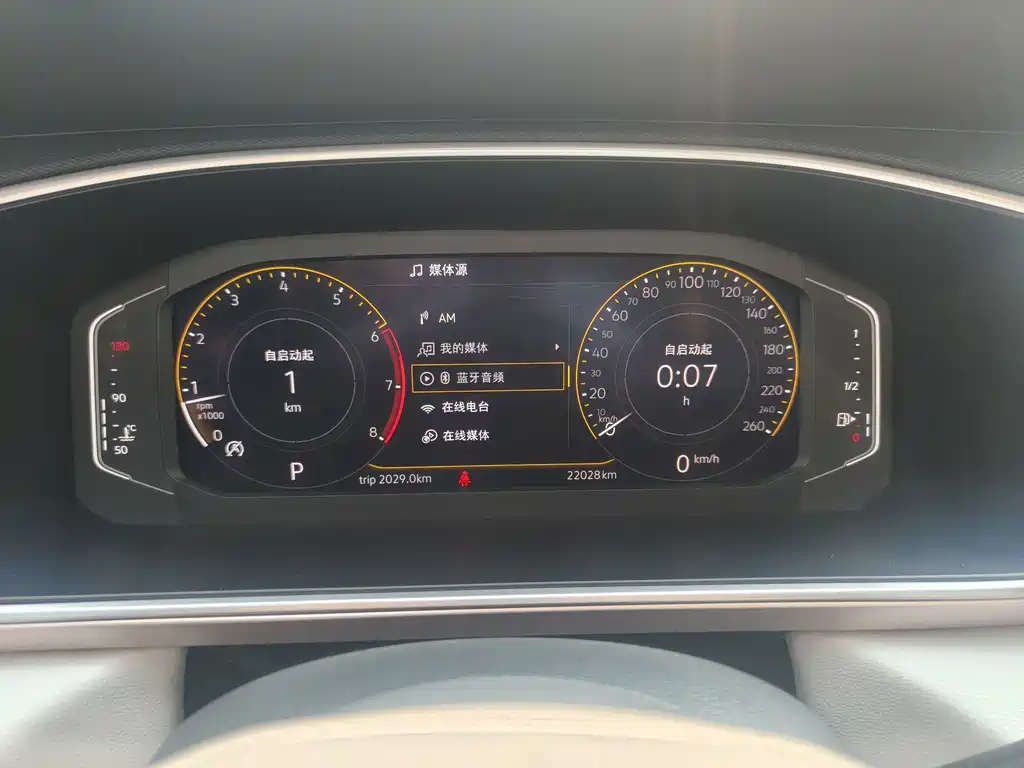 Volkswagen Tharu 2023 300TSI FWD Full Moon Edition 2024 - thumbnail 12