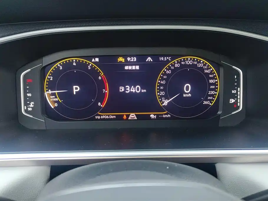 Volkswagen Tiguan 2023 300TSI FWD Full Moon Edition 2023 - thumbnail 13