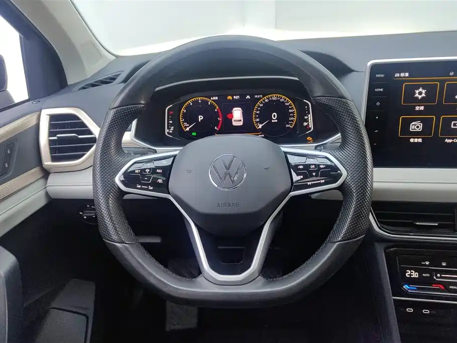 Volkswagen Tiguan 2023 300TSI FWD Full Moon Edition 2023 - thumbnail 14