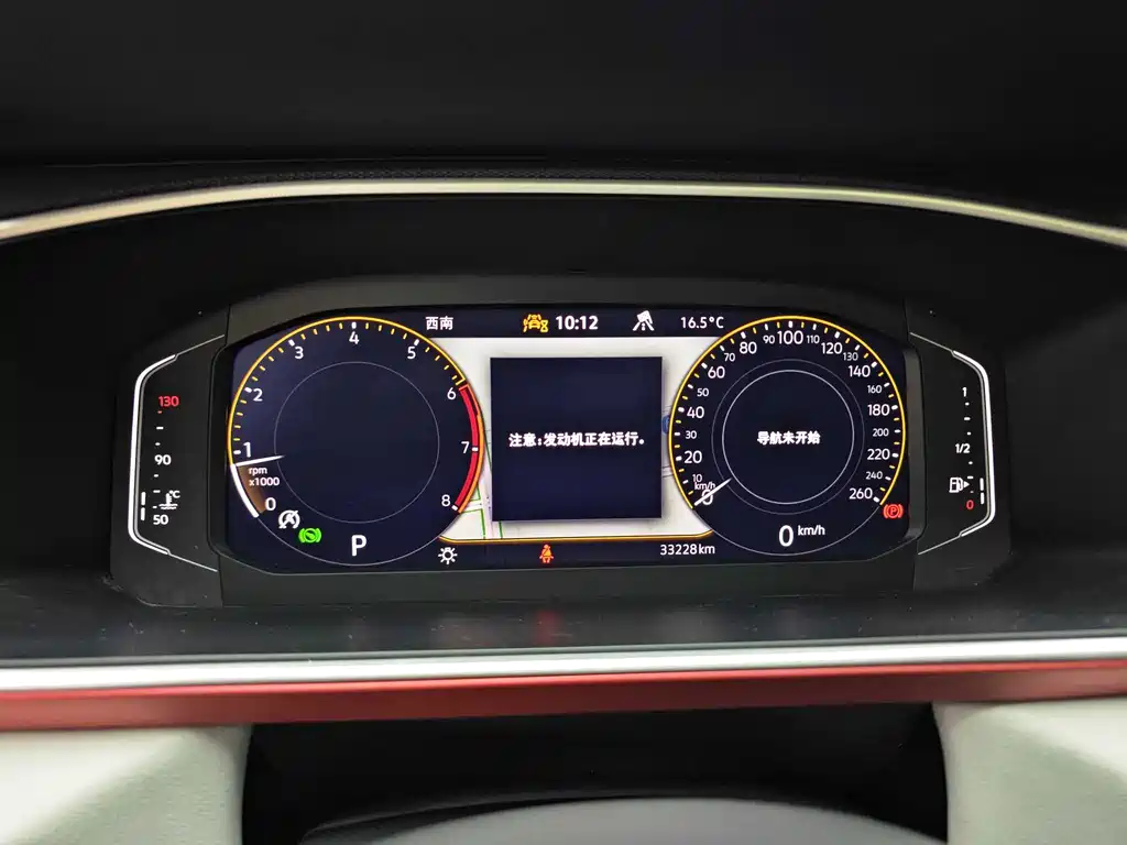 Volkswagen Tharu 2023 330TSI AWD Moon尊 Edition 2023 - thumbnail 8