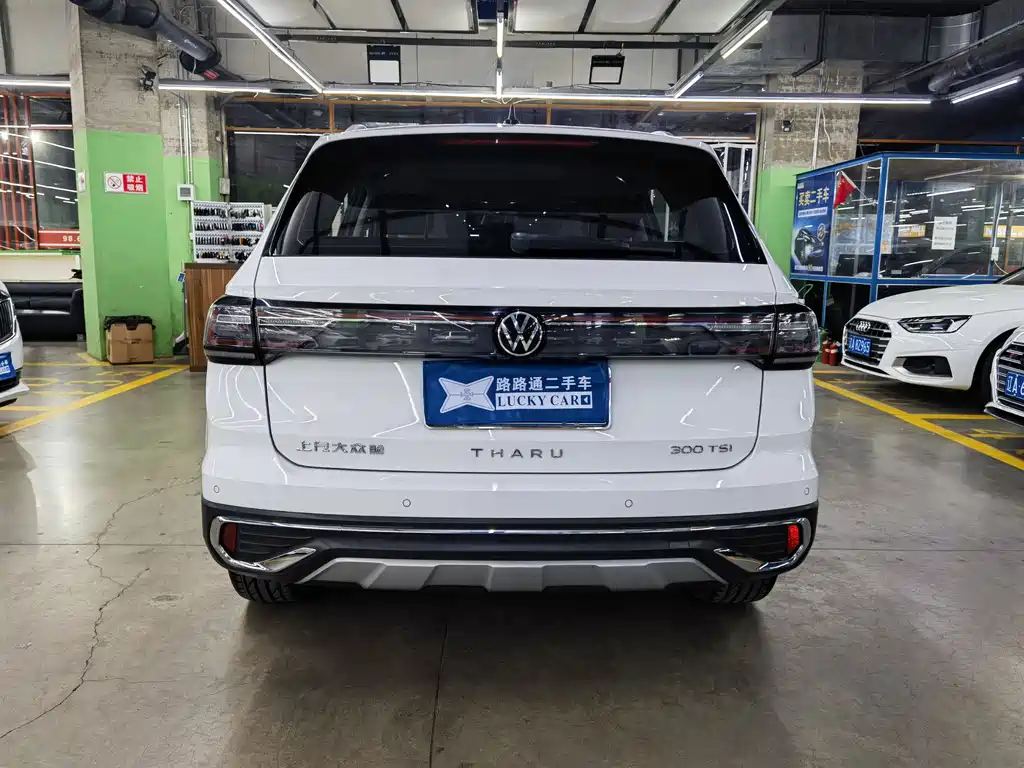 Volkswagen Tharu 2023 300TSI FWD Full Moon Edition 2023 - thumbnail 5
