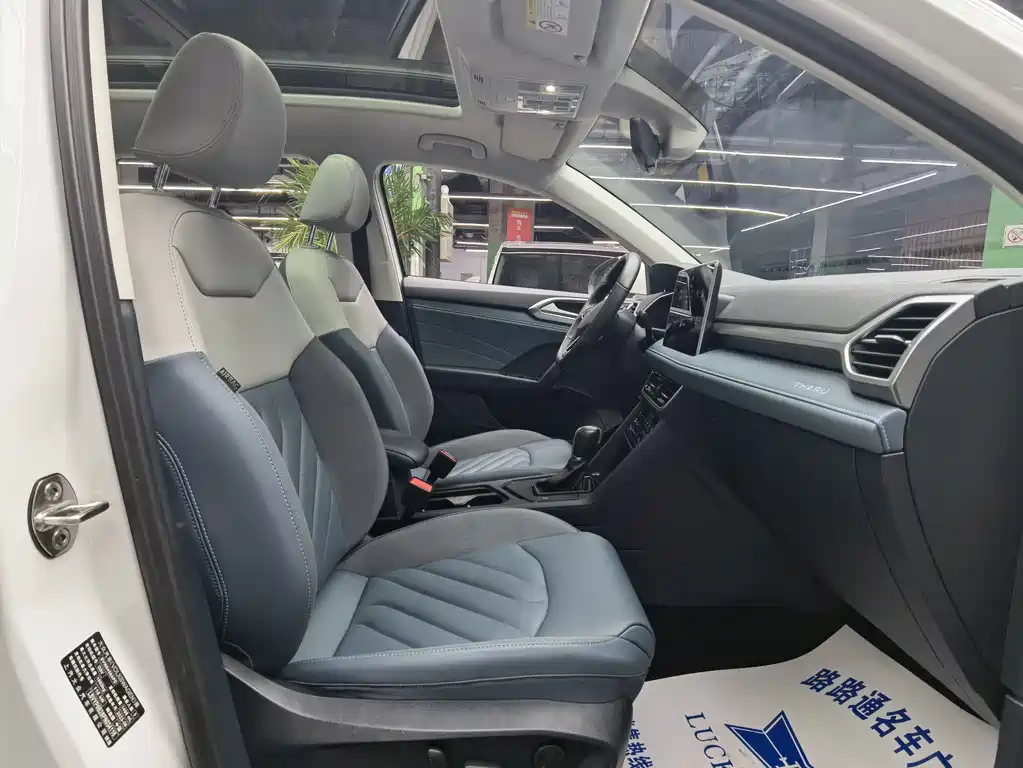 Volkswagen Tharu 2023 300TSI FWD Full Moon Edition 2023 - thumbnail 8