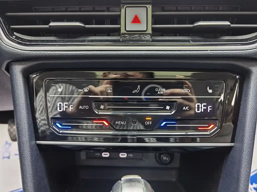Volkswagen Tharu 2023 300TSI FWD Full Moon Edition 2023 - thumbnail 12