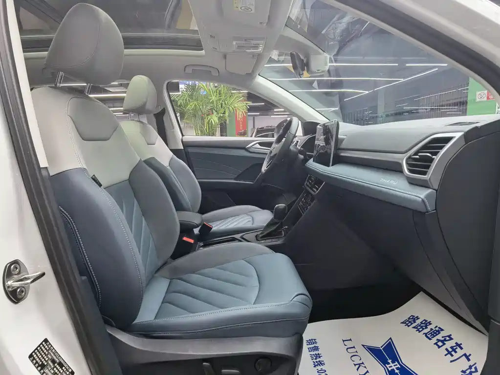 Volkswagen Tharu 2023 300TSI FWD Full Moon Edition 2023 - thumbnail 8
