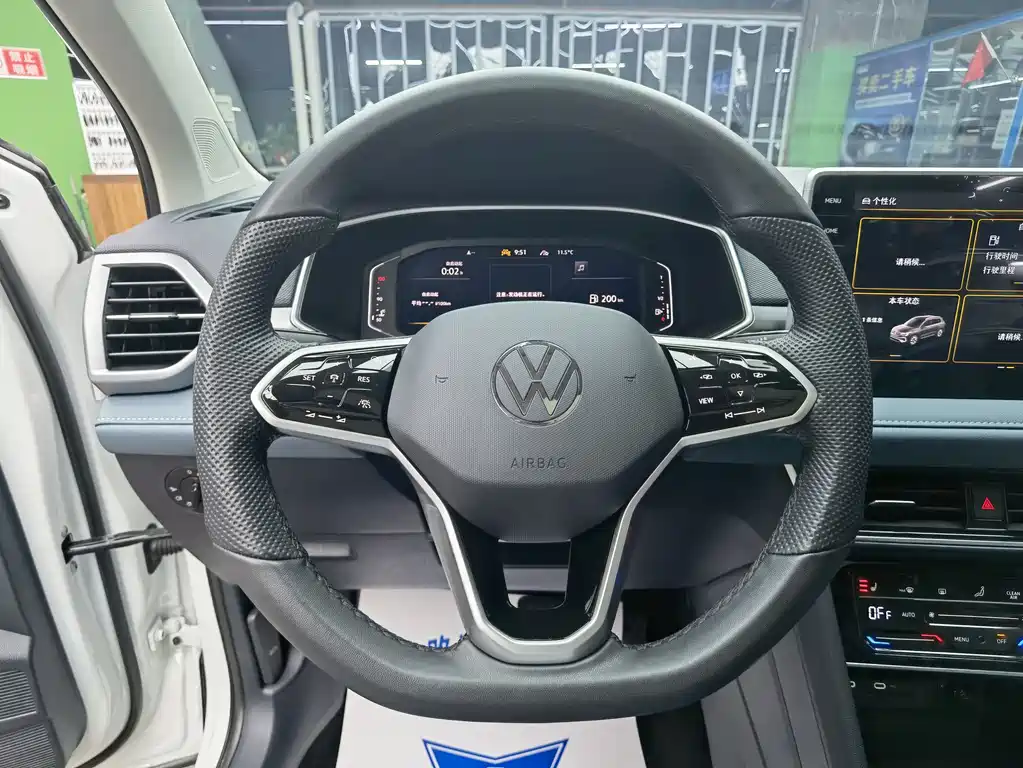 Volkswagen Tharu 2023 300TSI FWD Full Moon Edition 2023 - thumbnail 10