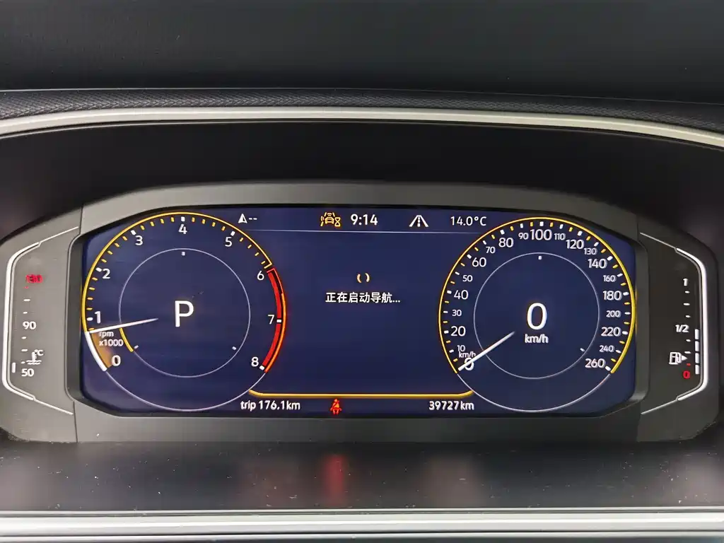 Volkswagen Tharu 2023 300TSI FWD Full Moon Edition 2023 - thumbnail 20