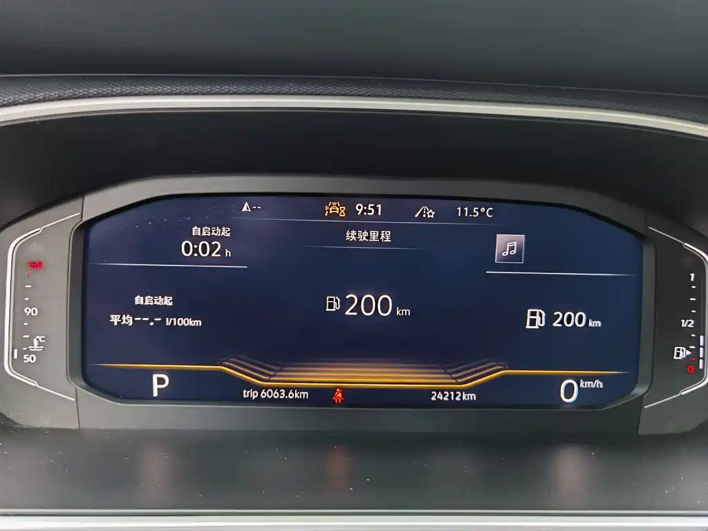 Volkswagen Tharu 2023 300TSI FWD Full Moon Edition 2023 - thumbnail 20