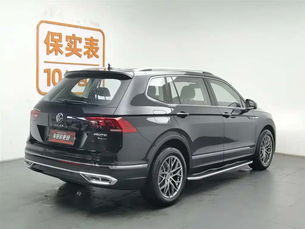 Volkswagen Tiguan L 2025 Outstanding 300TSI Auto 2WD Dragon Edition 2025 - thumbnail 2