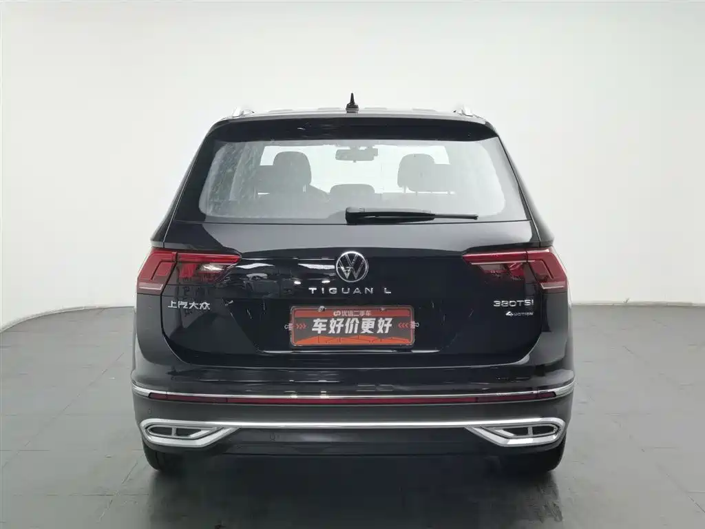 Volkswagen Tiguan L 2025 Outstanding 300TSI Auto 2WD Dragon Edition 2025 - thumbnail 4